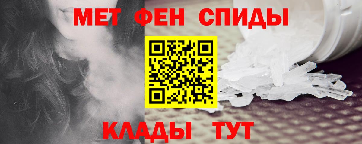 АМФ Premium Топки