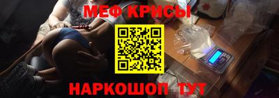 бутик Новодвинск