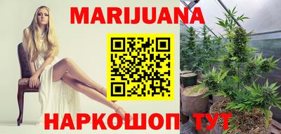 ALPHA PVP Новозыбков