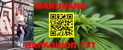 mdma Новокубанск