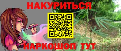 ALPHA PVP Новозыбков
