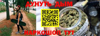 ALPHA PVP Новозыбков