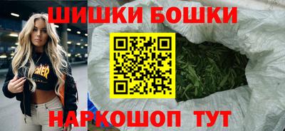 ALPHA PVP Новозыбков