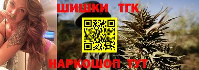 mdma Новокубанск