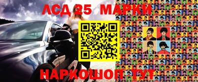 mdma Новокубанск