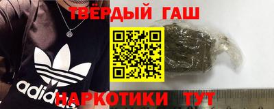 бутик Новодвинск