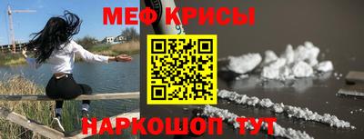 ALPHA PVP Новозыбков